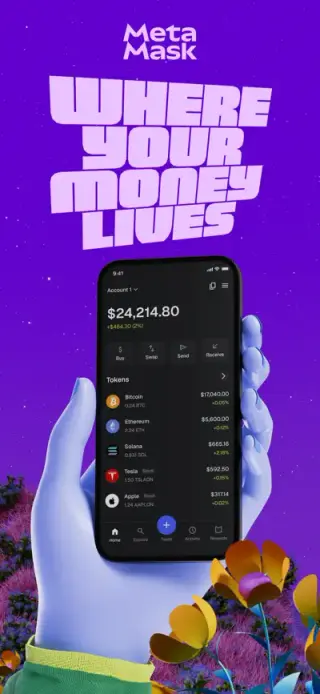 MetaMask App Store screenshot example 1