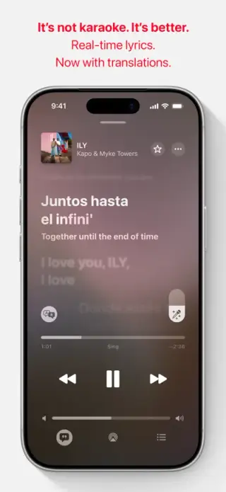 Apple Music App Store screenshot example 3