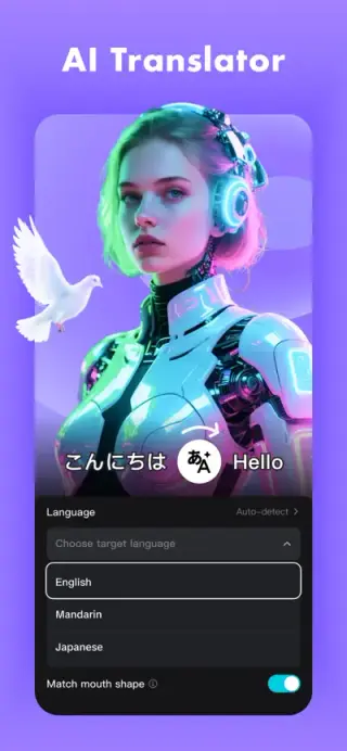CapCut App Store screenshot example 3